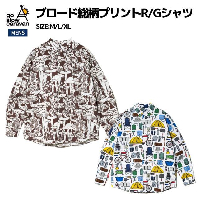 ゴースローキャラバン go slow caravan ブロード総柄プリントR/Gシャツ メンズ シャツ プリントシャツ カジュアル オールシーズン 350224