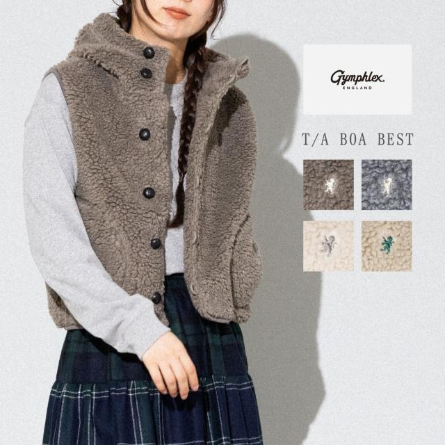 ジムフレックス GYMPHLEX ボアフードショートベスト レディース 秋 冬 ベスト カジュアル 防寒 ウェア ショート丈 保温 GY-A0726