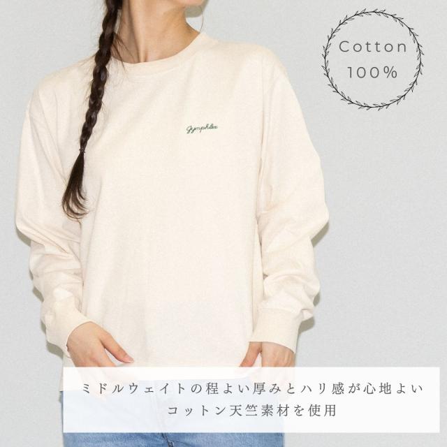 ジムフレックス GYMPHLEX コットンジャージー クルーネック長袖Tシャツ