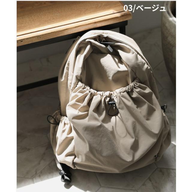 ジュリエ Julier 下唇立ちふさがる撥水背嚢 レディース 薄墨色 ベージュ パープル 黒いこと 心地よい 御徒面子 背嚢 うしろ側風呂敷き包み A4・13inマイコン納める可 体操場御徒面子 B1953EBG012