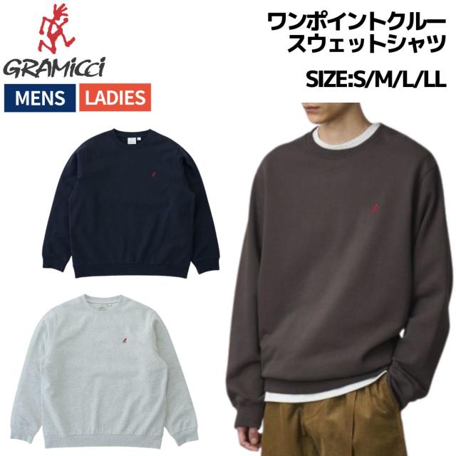 グラミチ GRAMICCI ONE POINT CREW SWEATSHIRT ワンポイントクルースウェットシャツ メンズ レディース ユニセックス 秋 冬 グレー ブラウン ネイビー カジュアル アウトドア シャツ トレーナー 長袖 ウェア G308-FT