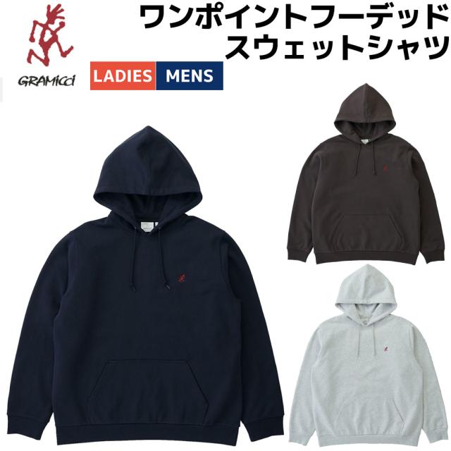 グラミチ GRAMICCI ONE POINT HOODED SWEATSHIRT ワンポイントフーデッドスウェットシャツ メンズ レディース ユニセックス 男女兼用 カジュアル アウトドア トップス 長袖 Tシャツ ロンT クルーネック プルオーバー 裏起毛 保温 G309-FT