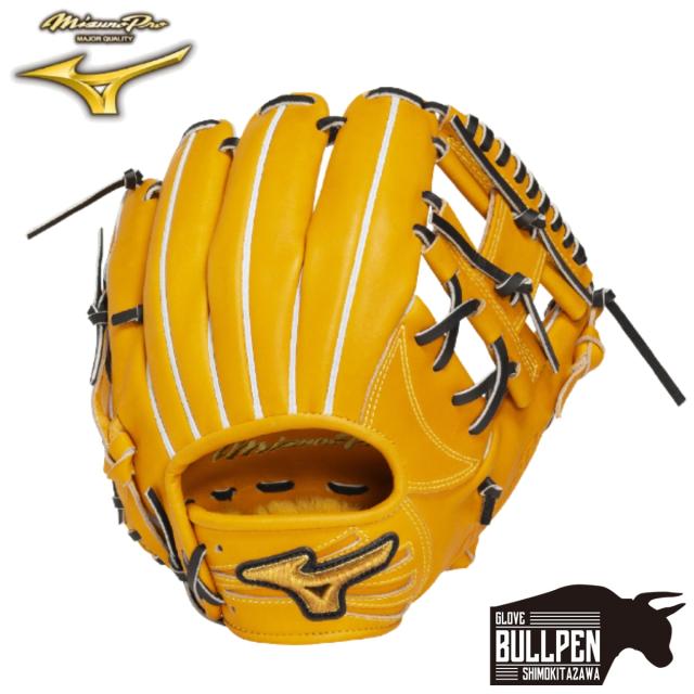 ミズノプロ 硬式内野手用 クラフテッドエディション サイズ9