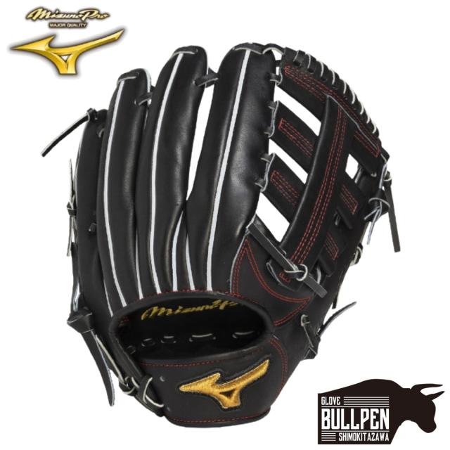 ミズノ MIZUNO 専用グラブ袋付き MizunoPro CRAFTED Edition 硬式用グラブ 外野手用 西川型 一般 ミズノプロクラフテッドエディション 2025年秋冬 限定 サイズ16N ベースボールマリオ 野球 硬式 グローブ 1AJGH33007