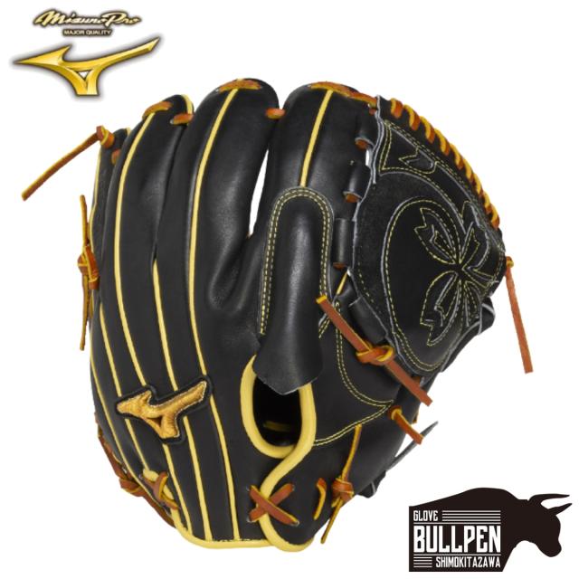 ミズノ MIZUNO 専用グラブ袋付き MizunoPro CRAFTED Edition 軟式用グラブ 投手用 高橋宏斗型 サイズ11 一般 ミズノプロ クラフテッドエディション 2025年秋冬 限定 ピッチャー用 ベースボールマリオ 野球 軟式 グローブ 1AJGR33021