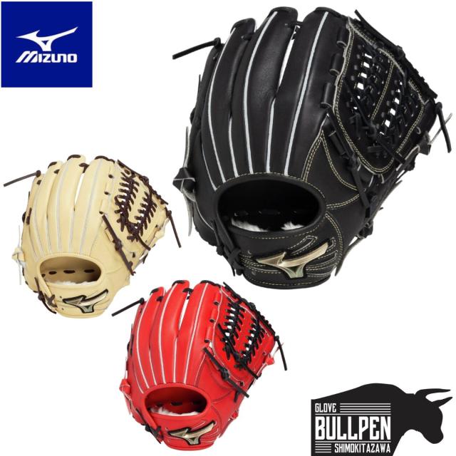 Global Elite グローブ【軟式用】 Mizuno Global Elite 軟式グローブ 赤 ミズノ Global Elite