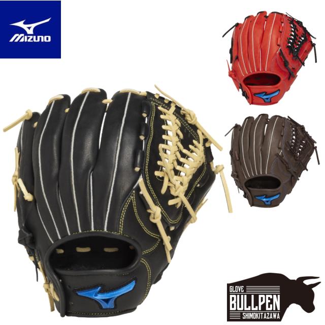 ミズノ MIZUNO ウィルドライブ ブルー WILL DRIVE BLUE 軟式用グラブ オールラウンド用 限定カラー サイズ10 一般 ベースボールマリオ 左投げ用あり 1AJGR33700