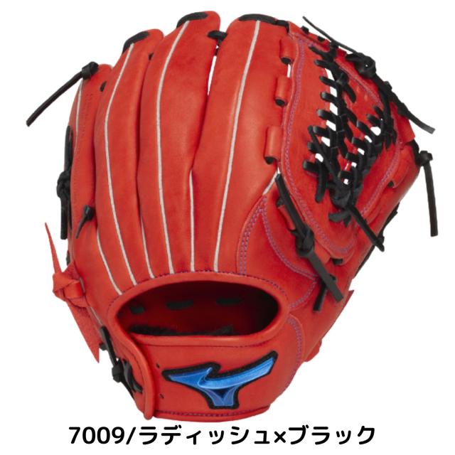 ミズノ MIZUNO ウィルドライブ ブルー WILL DRIVE BLUE 軟式用グラブ