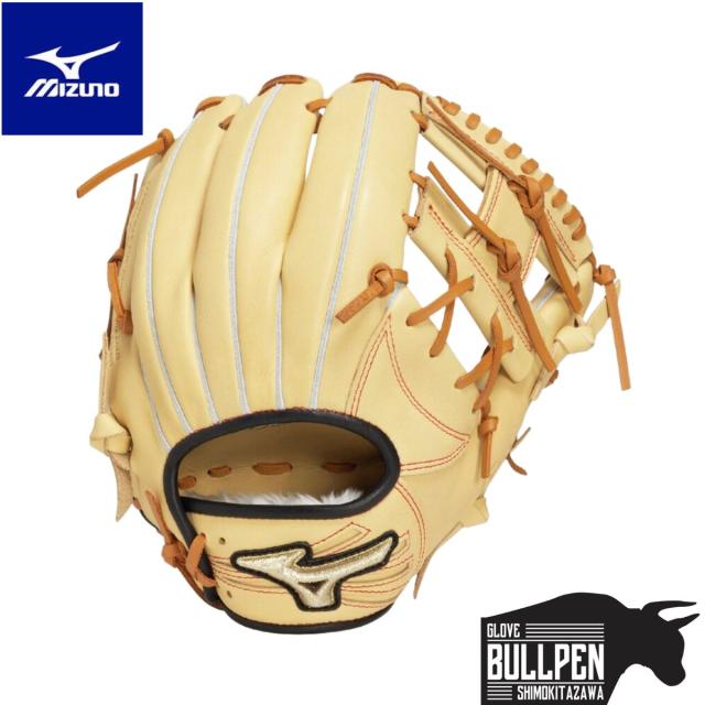 軟式 内野 ミズノグローバルエリート ミズノ MIZUNO グローバル