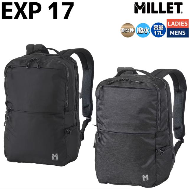 ミレー MILLET EXP 17 17L メンズ レディース ユニセックス 男女兼用 ブラック グレー 黒 灰色 カジュアル アウトドア リュック バックパック デイバッグ 鞄 お出かけ 通勤 通学 旅行 ビジネス使い 耐久性 MIS0725