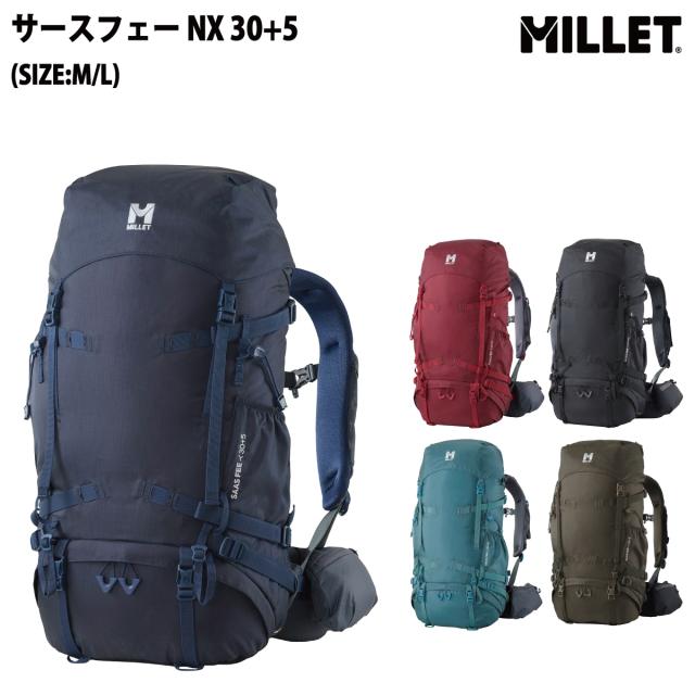 ミレー MILLET サースフェー NX 30+5　SAAS FEE NX 30+5　バックパック カジュアル バッグ リュック MIS0756