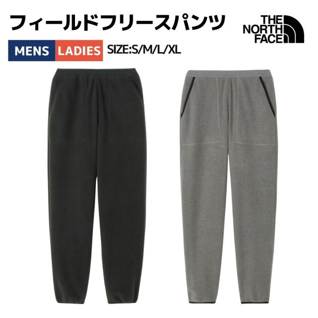 ザ・ノース・フェイス THE NORTH FACE 【正規取扱店】Field Fleece Pant フィールドフリースパンツ メンズ レディース ユニセックス 秋 冬 カジュアル アウトドア パンツ ロングパンツ フリース 保温 NB82534 K Z