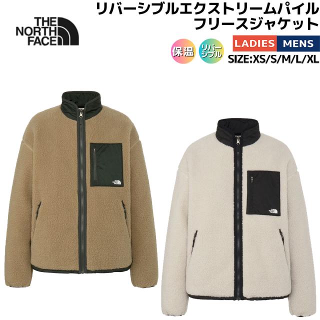 ザ・ノース・フェイス THE NORTH FACE Reversible Extreme Pile Fleece Jacket リバーシブルエクストリームパイルフリースジャケット メンズ レディース ユニセックス 男女兼用 カジュアル アウトドア アウター ウェア フリース ジャケット リバーシブル NP72536