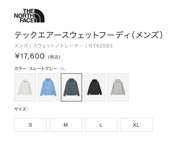 ザ・ノース・フェイス THE NORTH FACE Tech Air Sweat Hoodie テックエアースウェットフーディ メンズ カジュアル ウェアトレーニング アウトドア ウェア パーカー トレーナー クルーネック プルオーバー NT62583 K Z SL_5