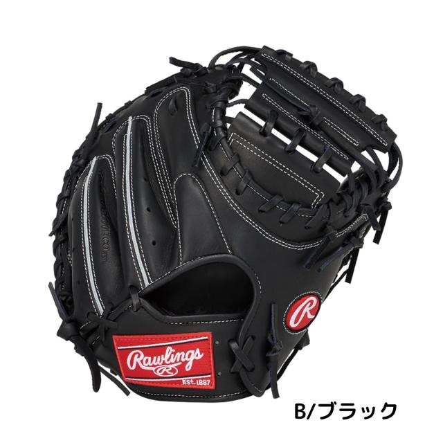 ローリングス Rawlings HOH PRO EXCEL ELITE Wizard #02 ジュニア用 キャッチャーミット サイズ31 【ベースボールマリオ】 野球 軟式 グローブ 捕手 キャッチャーミット GJ5HW2HJW ローリングス Rawlings HOH PRO EXCEL ELITE Wizard #02 ジュニア用