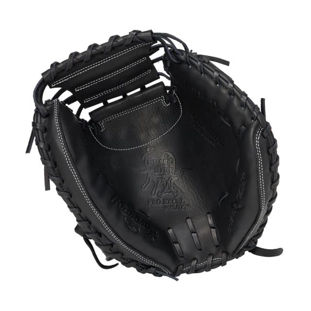 ローリングス Rawlings HOH PRO EXCEL ELITE Wizard #02 ジュニア用