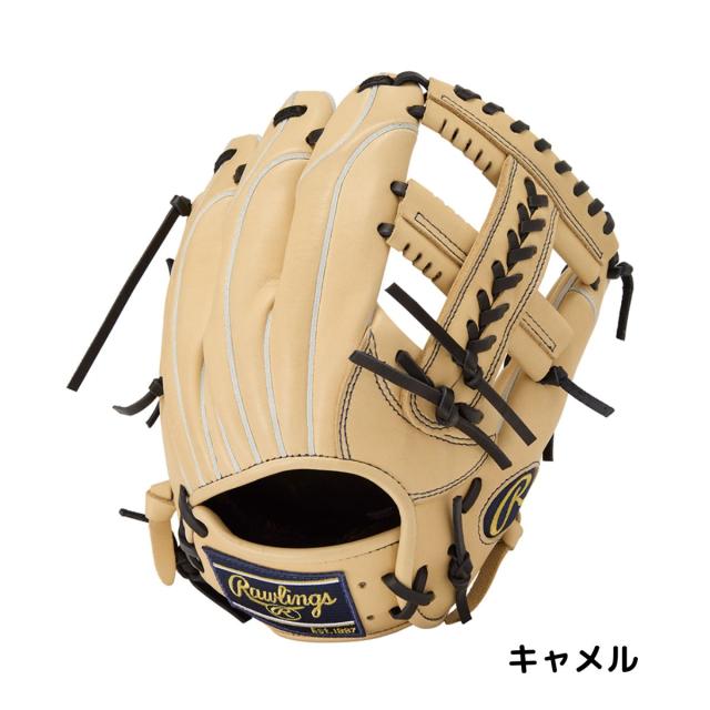ローリングス Rawlings HOH PRO EXCEL ELITE Wizard #02 ジュニア用 軟式用グラブ オールラウンド用 サイズL 【ベースボールマリオ】 野球 軟式 グローブ オールラウンド GJ5HW2N6LMG_1