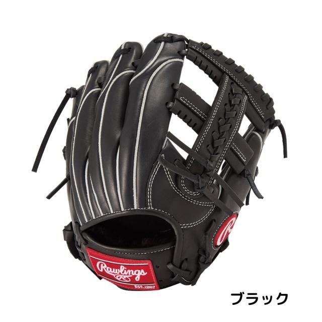 ローリングス Rawlings HOH PRO EXCEL ELITE Wizard #02 ジュニア用 軟式用グラブ オールラウンド用 サイズL 【ベースボールマリオ】 野球 軟式 グローブ オールラウンド GJ5HW2N6LMG_3