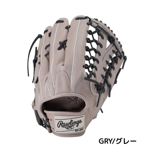 ローリングス Rawlings HYPER TECH R2G 軟式用グラブ 外野手用 サイズ