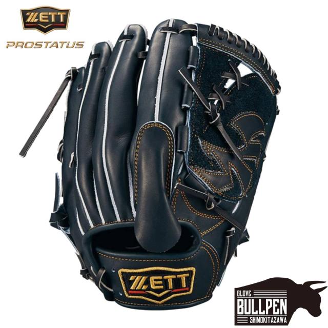 ゼット ZETT 投手用 硬式野球 投手用 ピッチャーグローブ 右投げ 693