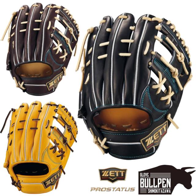ゼット ZETT 専用グラブ袋付き PROSTATUS SE 硬式用グラブ 内野手用 源田モデル サイズ4 一般 限定 プロステイタススペシャルエディション 2025FW 野球 硬式 グローブ 高校野球 大学 社会人 源田壮亮 ベースボールマリオ BPROG565SG