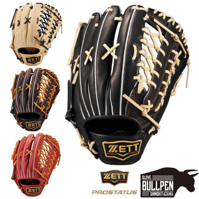 ZETT プロステイタス 軟式 外野手用 グローブ 左投げ用 ZETT