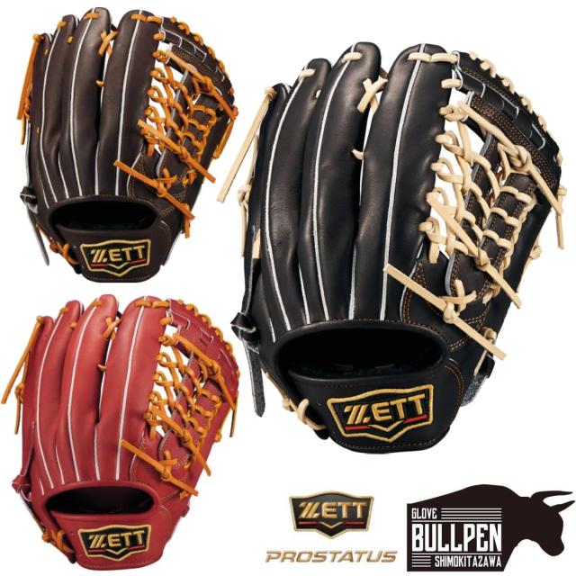 ゼット ZETT 専用グラブ袋付き PROSTATUS 軟式用グラブ オールラウンド用 サイズ6 一般 限定 プロステイタス 小指2本入れ設計 左投げ用有り 野球 軟式 グローブ 学生 草野球 ユーティリティ ベースボールマリオ BRGB30680G