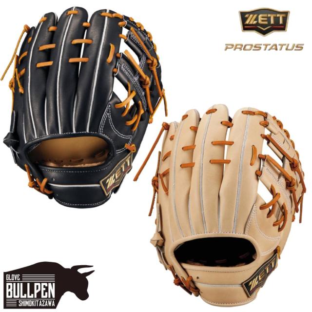 ゼット ZETT 専用グラブ袋付き PROSTATUS SE 軟式用グラブ 内野手用 源田モデル サイズ4 一般 限定 プロステイタススペシャルエディション 2025FW 野球 軟式 グローブ 学生 草野球 源田壮亮 ベースボールマリオ BRGB565SG