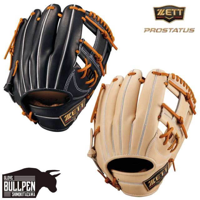 ゼット ZETT 専用グラブ袋付き PROSTATUS SE 軟式用グラブ 内野手用 今宮モデル サイズ4 一般 限定 プロステイタススペシャルエディション 2025FW 野球 軟式 グローブ 学生 草野球 今宮健太 ベースボールマリオ BRGB765SG