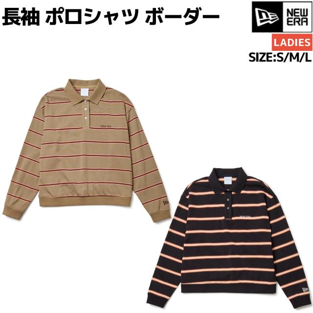 ニューエラ NEW ERA GFW LS POLO SHIRT 長袖 ポロシャツ ボーダー レディース カーキ ブラック 枯草色 黒色 スポーツ ゴルフ ニューエラゴルフ ウェア トップス ロングスリーブ ポロシャツ ストライプ 14669799 14669800