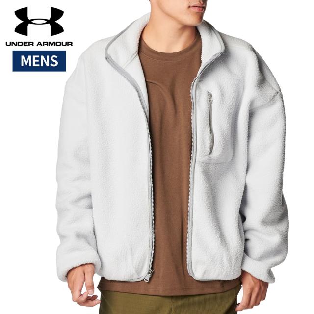 アンダーアーマー UNDER ARMOUR UAシェルパ ジャケット メンズ 秋 冬 グレー 灰色 スポーツ トレーニング フリース ジャケット 6007414-014