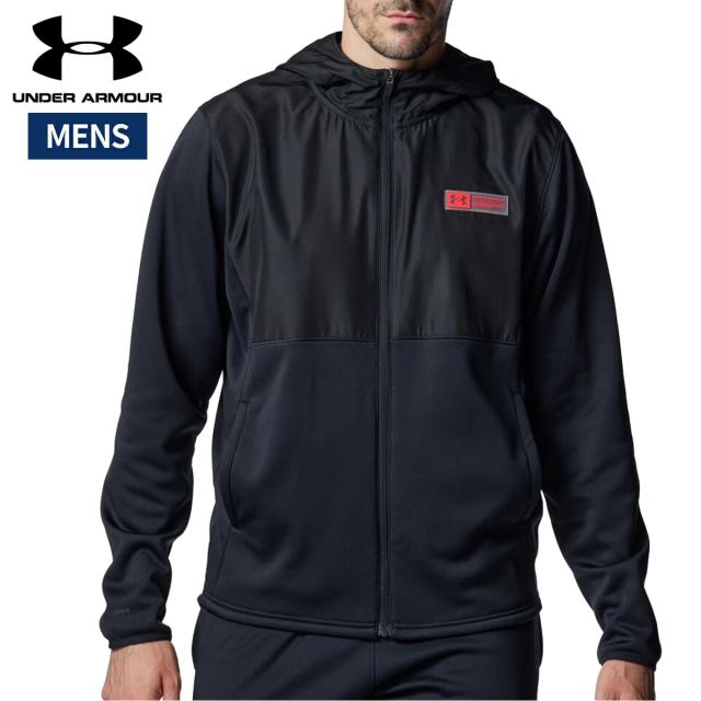 アンダーアーマー UNDER ARMOUR UAアーマーフリース マックス フーディー メンズ 秋 冬 ブラック 黒 スポーツ トレーニング パーカー ジャケット 6007733-001