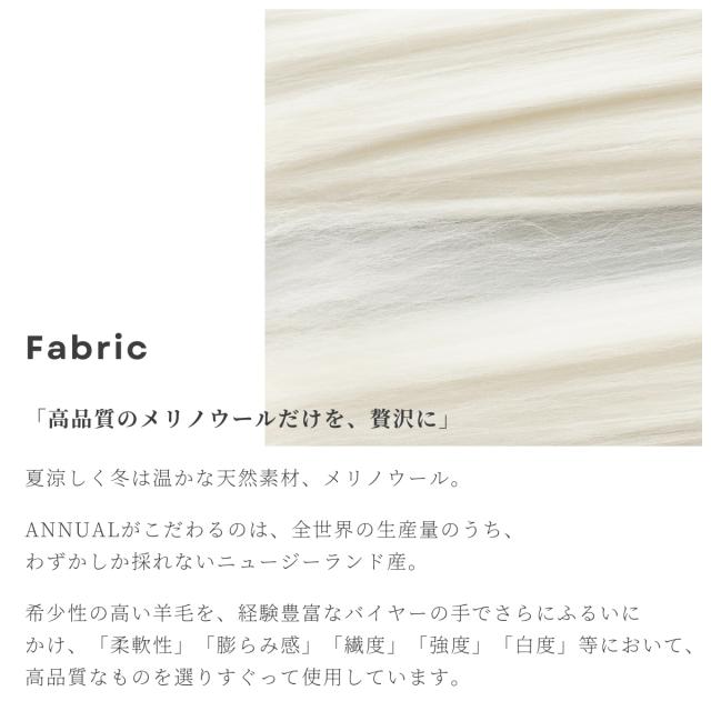 アニュアル ANNUAL Half Zip Pullover ハーフジッププルオーバー