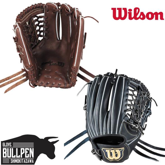 ウイルソン/ウィルソン Wilson Basic Lab DUAL 軟式用グラブ 内野手用 DU型 12インチ 一般 2025年秋冬 ベーシックラボデュアル 野球 グローブ オールラウンド学生 草野球 ベースボールマリオ WBW103740 WBW103741 WBW103742 WBW103743