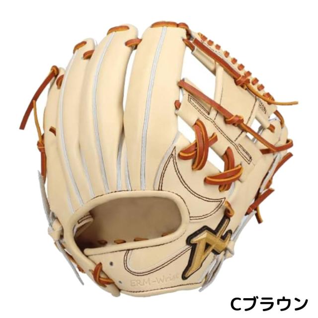 アトムズ ATOMS 専用グラブ袋付き Neo Professional Line 硬式用グラブ 内野手用 一般 066型 29.0cm ネオプロフェッショナルライン 野球 硬式 グローブ 高校野球対応 大学 社会人 ベースボールマリオ APL-NE066