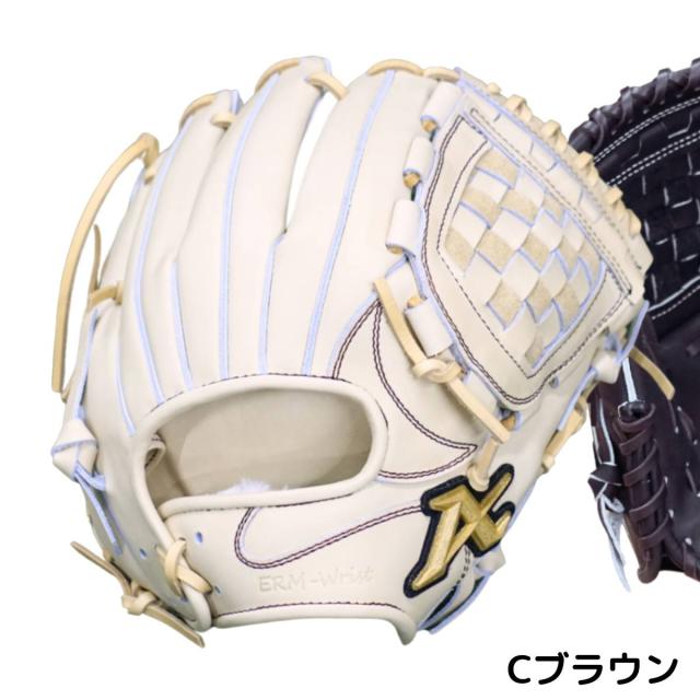 アトムズ ATOMS 専用グラブ袋付き Neo Professional Line 硬式用グラブ 投手・内野手用 一般 102型 28.3cm ネオプロフェッショナルライン 野球 硬式 ピッチャー 投手用 グローブ 高校野球 大学 社会人 ベースボールマリオ APL-NE102