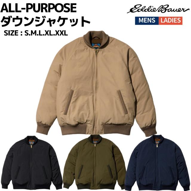 エディー バウアー Eddie Bauer オールパーパス ダウンジャケット/ALL-PURPOSE カジュアル ウェア アウター E942421M