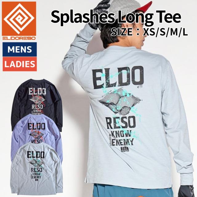 エルドレッソ ELDORESO Splashes Long Tee スプラッシズ ロングティー メンズ レディース ユニセックス スポーツ トレーニング Tシャツ 長袖 ロンT ランニングシャツ タウンユース E1105025