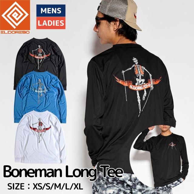 エルドレッソ ELDORESO Boneman Long Tee ボーンマンロングT メンズ レディース ユニセックス スポーツ トレーニング Tシャツ 長袖 ランニングシャツ タウンユース 吸水 速乾 E1105125