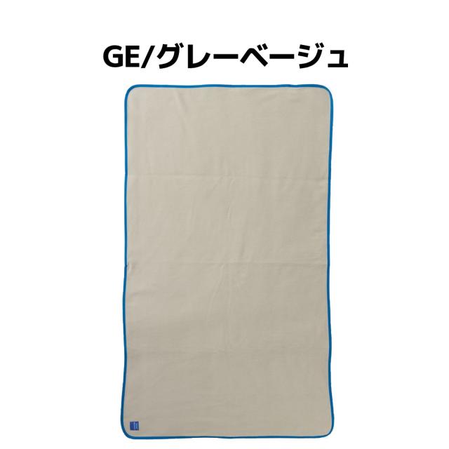 ヘリーハンセン HELLY HANSEN TOTAL SEAWEAR CONCEPT FIEECE BLANKET