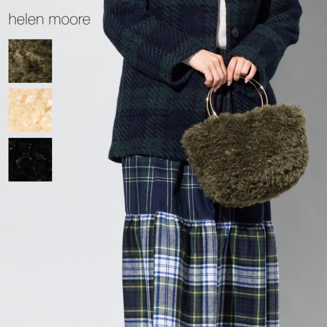 ヘレンムーア HELEN MOORE リングハンドエコファーバッグ レディース フェイクファー ふわふわ イギリス ハンドバッグ ゴールドリング おしゃれ 華やか 鞄 かばん PILL-RING