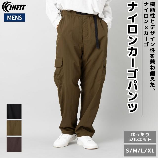 インフィット INFIT ナイロンカーゴパンツ メンズ オールシーズン パンツ カジュアル パンツ ナイロンパンツ カーゴパンツ 5FHC-3013