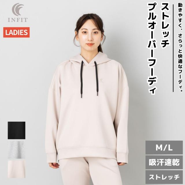 インフィット INFIT フーディ レディース 春 秋 冬 ブラック 黒 グレー ベージュ スポーツ トレーニング ウェア プルオーバー ゆったり カジュアル ジム ランニング ジョギング 5FHL-2022