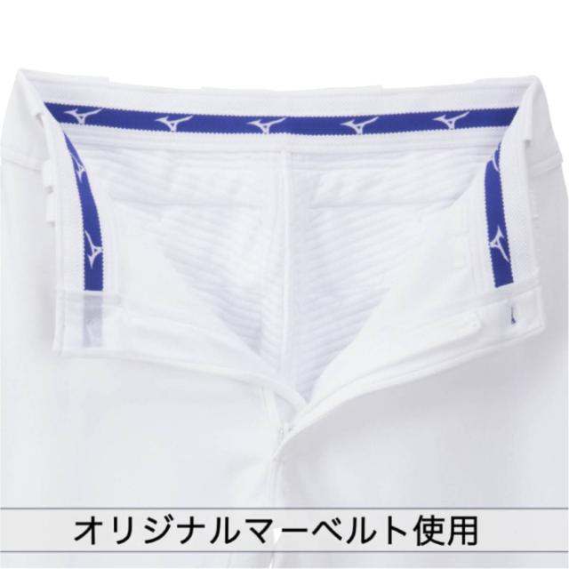 ミズノ MIZUNO 2枚セットでお買い得！ GACHIユニフォームパンツ ジュニア 少年用 ショートフィットタイプ レギュラータイプ 防汚 抗菌防臭 ホワイト 白 野球 ユニホーム 練習用 試合 少年野球 キッズ こども 12JD2F8401 12JD2F8001_6