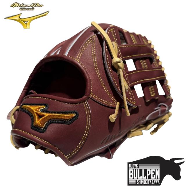 ミズノ MIZUNO 【専用グラブ袋付き】ミズノプロ MizunoPro 限定モデル 硬式用グラブ 外野手用 サイズ15N 左投げ用有り 一般 野球 硬式 グローブ 外野手  ベースボールマリオ 1AJGH33207 6880