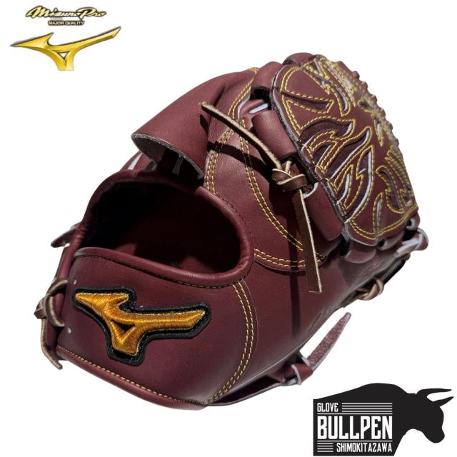 ミズノ MIZUNO 専用グラブ袋付き ミズノプロ MizunoPro 限定モデル 硬式用グラブ 投手用(ヨコ型) サイズ12 一般 野球 硬式 グローブ 投手用 ベースボールマリオ 1AJGH33211 68