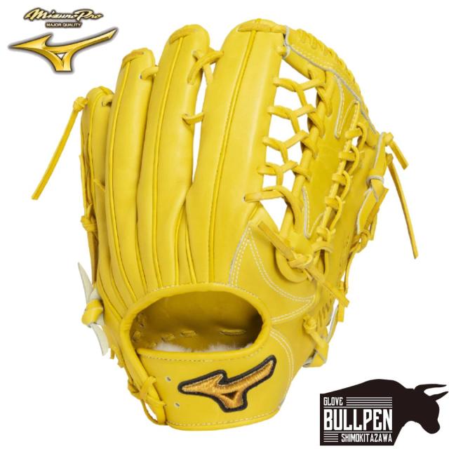 ミズノ MIZUNO 専用グラブ袋付き MizunoPro CRAFTED Edition 軟式用