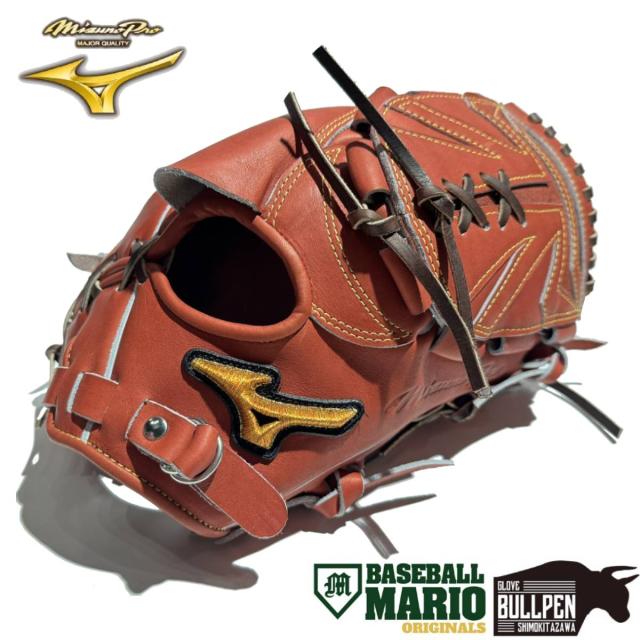 ミズノ MIZUNO 専用グラブ袋付き ミズノプロ マリオオリジナル 硬式用グラブ 投手用 石川モデル 5mmUP 一般 高校野球対応 ローズブラウン マリオリ 石川雅規モデル ピッチャー用 MizunoPro 野球 硬式 グローブ 大学 社会人 ベースボールマリオ MOGKM-MI