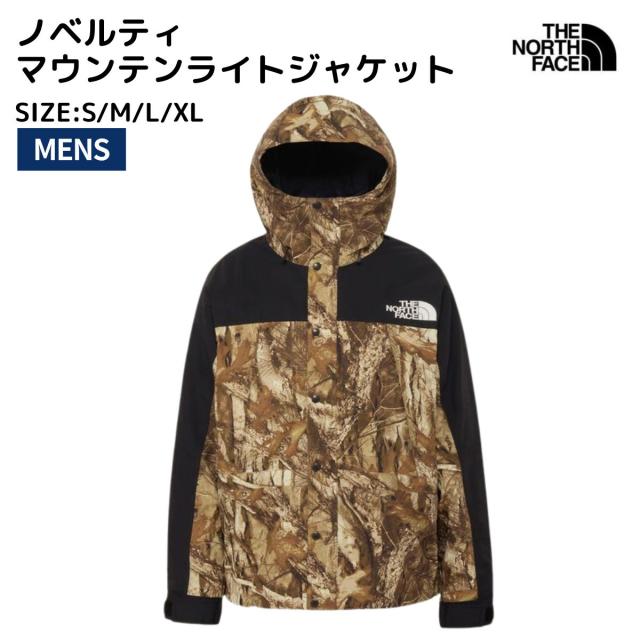 ザ・ノース・フェイス THE NORTH FACE 【正規取扱店】ノベルティマウンテンライトジャケット メンズ 秋 冬 カジュアル ウェア アウター NP62551 FF