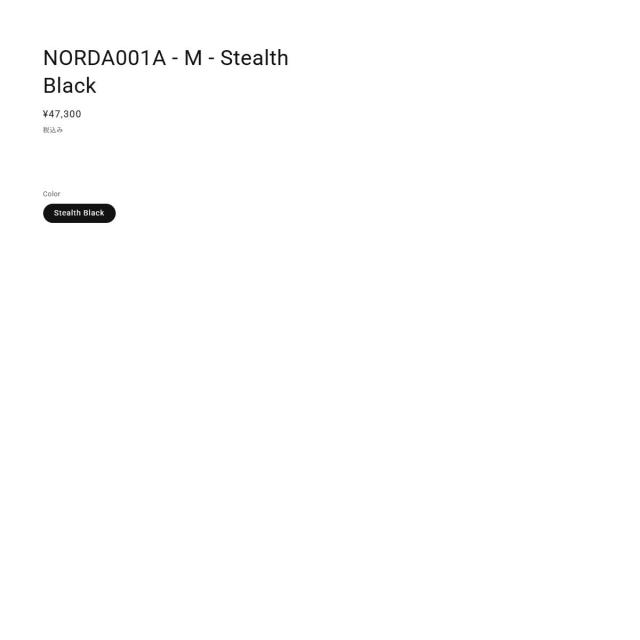 ノルダ Norda トレランシューズ メンズ トレイルランニング 靴